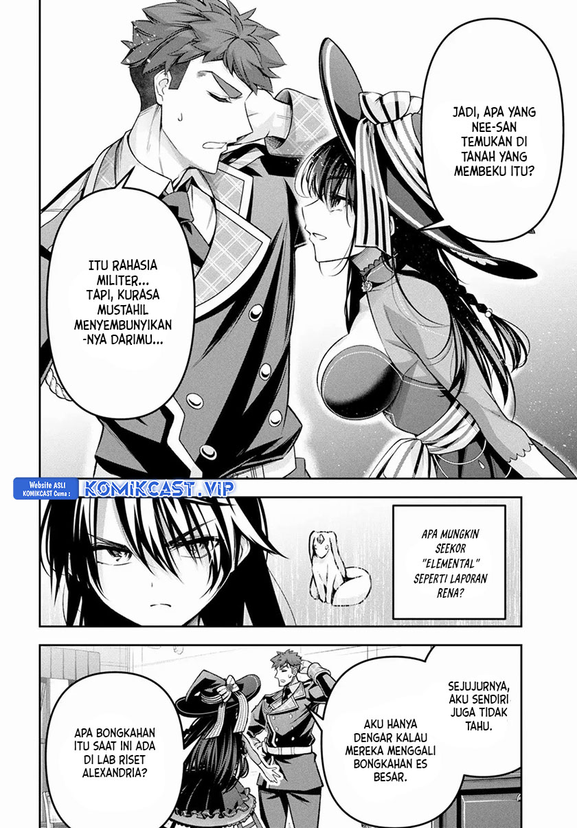 Demon’s Sword Master of Excalibur School